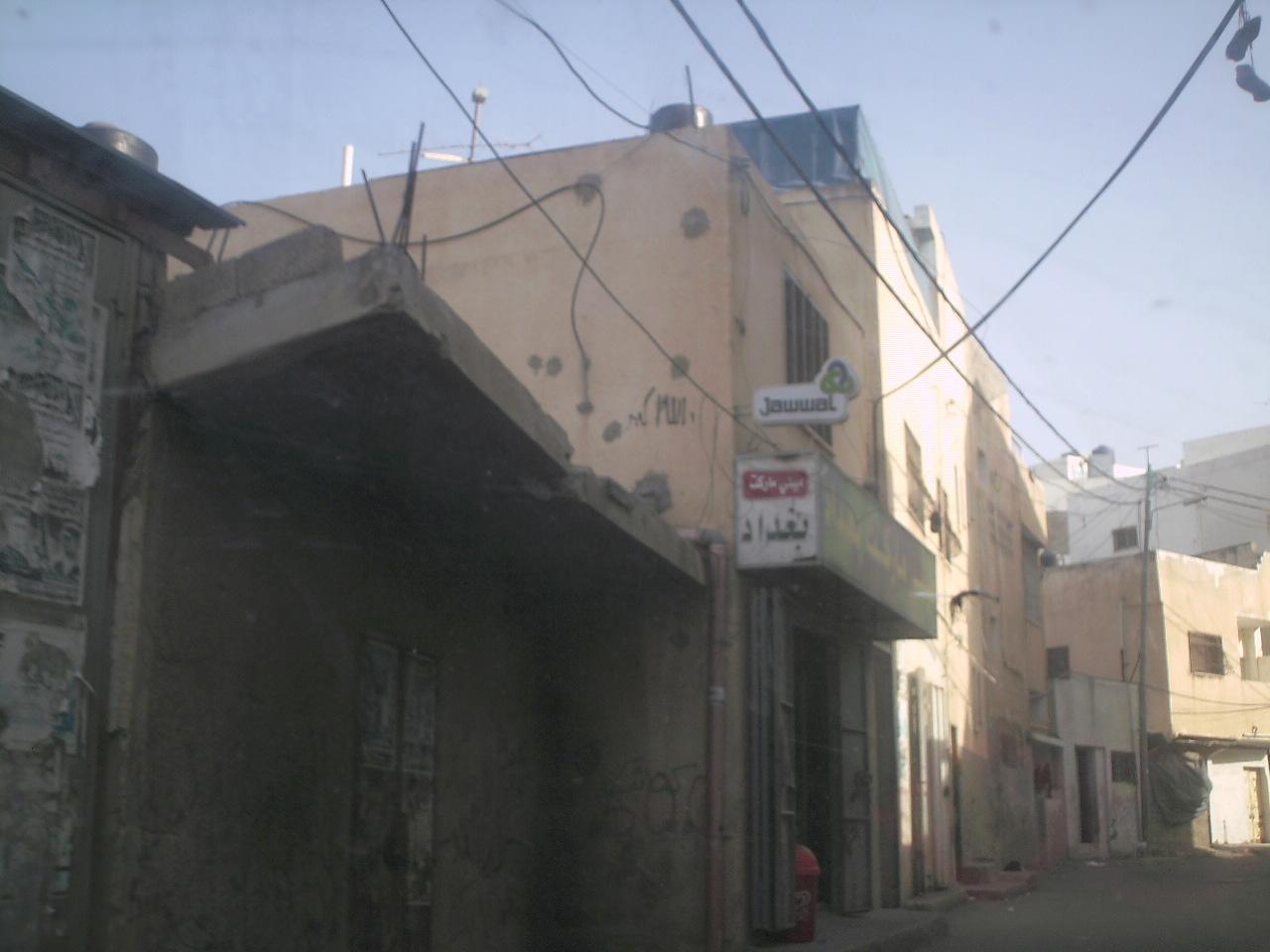 7-negozio-compagnia-telefonica-palestinese.JPG