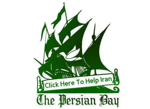 persian bay