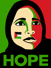 jvphope-palestine.png